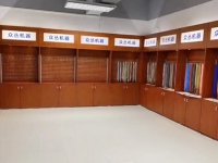 產(chǎn)品展廳